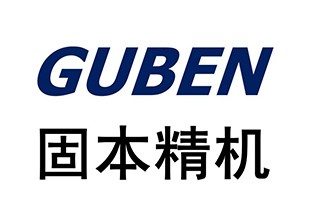 固本精機(jī)