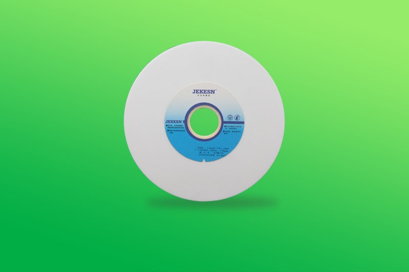 總結(jié)白剛玉砂輪特征有哪些(白剛玉砂輪是什么)